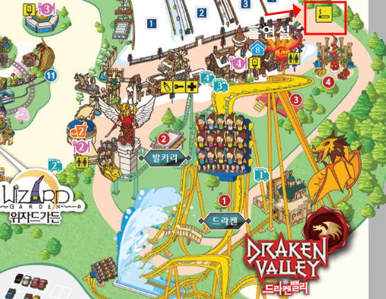 경주월드 흡연실 흡연구역