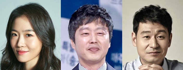 [드라마 다시보기 추천] 힙하게 몇부작 재방송 줄거리 결말 인물관계도 등장인물 주민경 김희원 박혁권