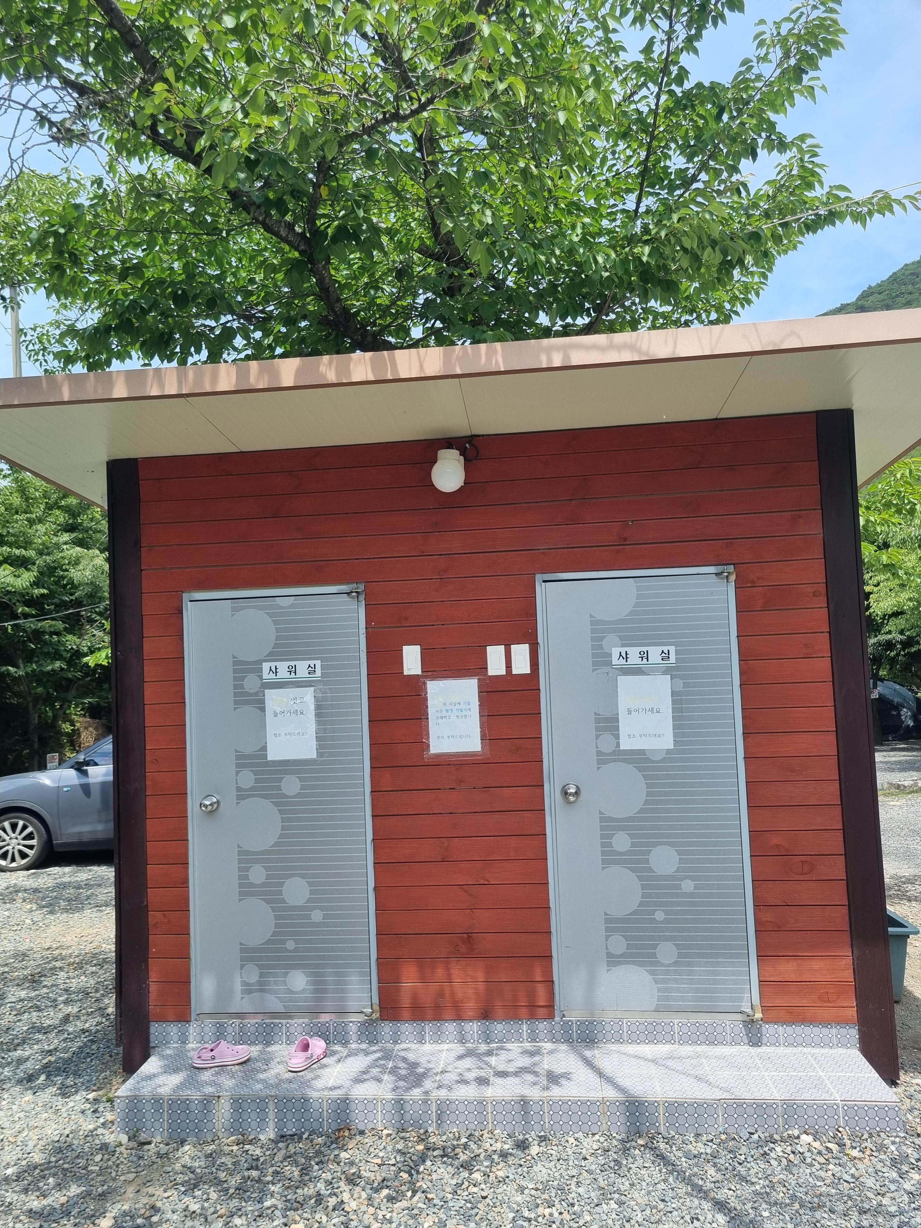 둥지펜션캠핑장