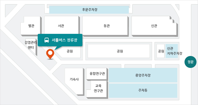 서울아산병원_잠실나루역셔틀버스