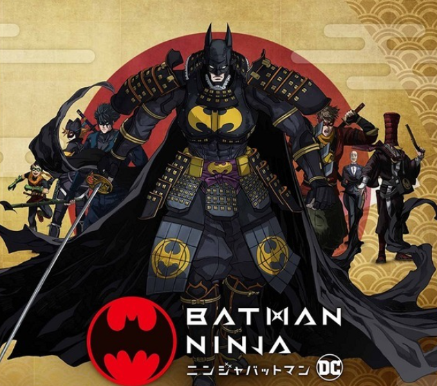 닌자 배트맨 영화포스터