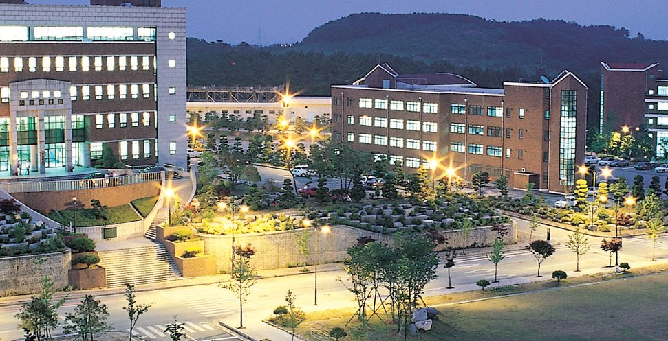 호원대학교 허브 및 사이트 바로가기