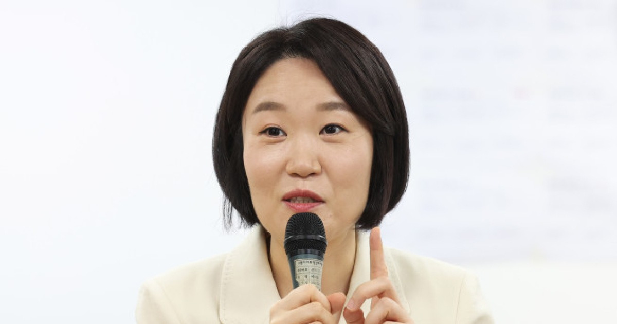 이소영 중기부 장관 취임