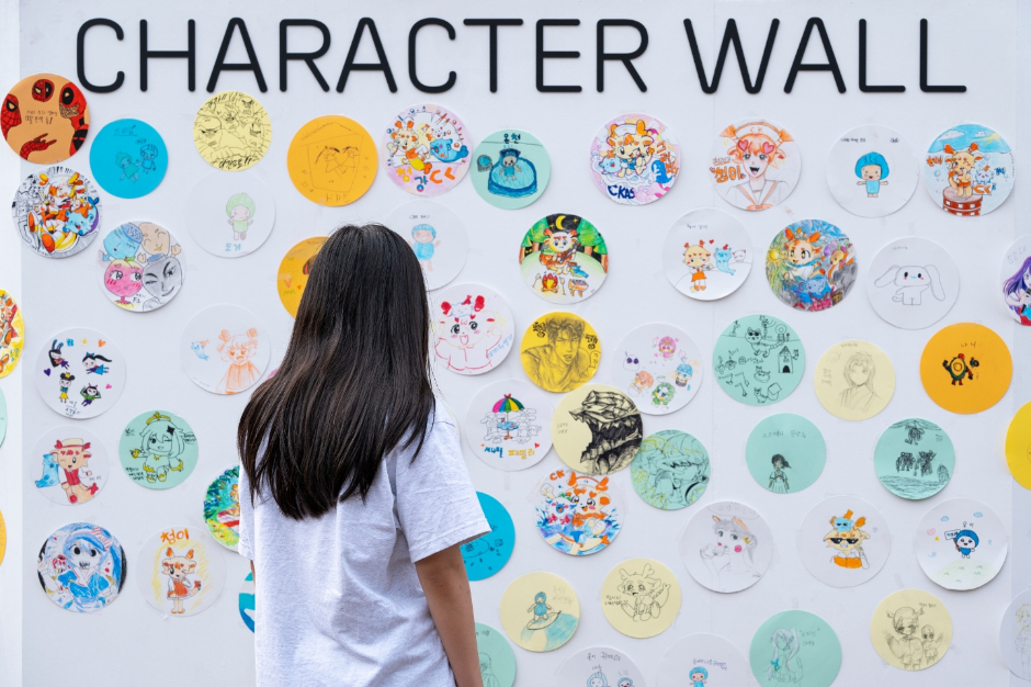 청강과 함께하는 해월 애니메이션축제 가이드