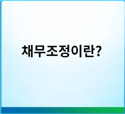 대표 포스터