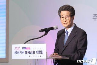 이목희 의원 별세