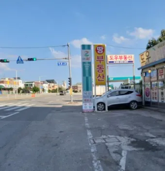 낙산 시외버스터미널 시간표 예매 예약_7