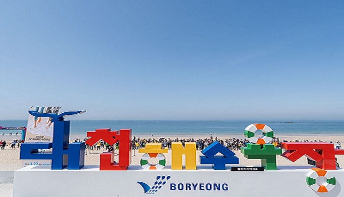 충청남도 해수욕장 바로가기