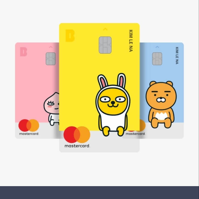 카카오뱅크-체크카드