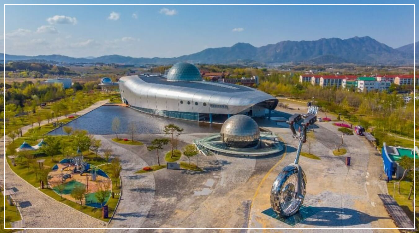 광주 가볼만한곳 베스트10 국립광주과학관