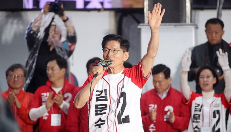김문수후보