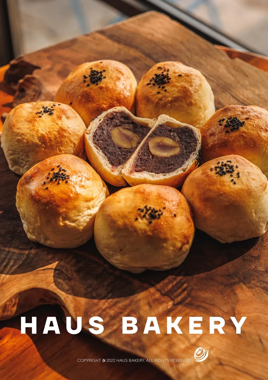 하우스베이커리-인스타그램-사진-단팥빵