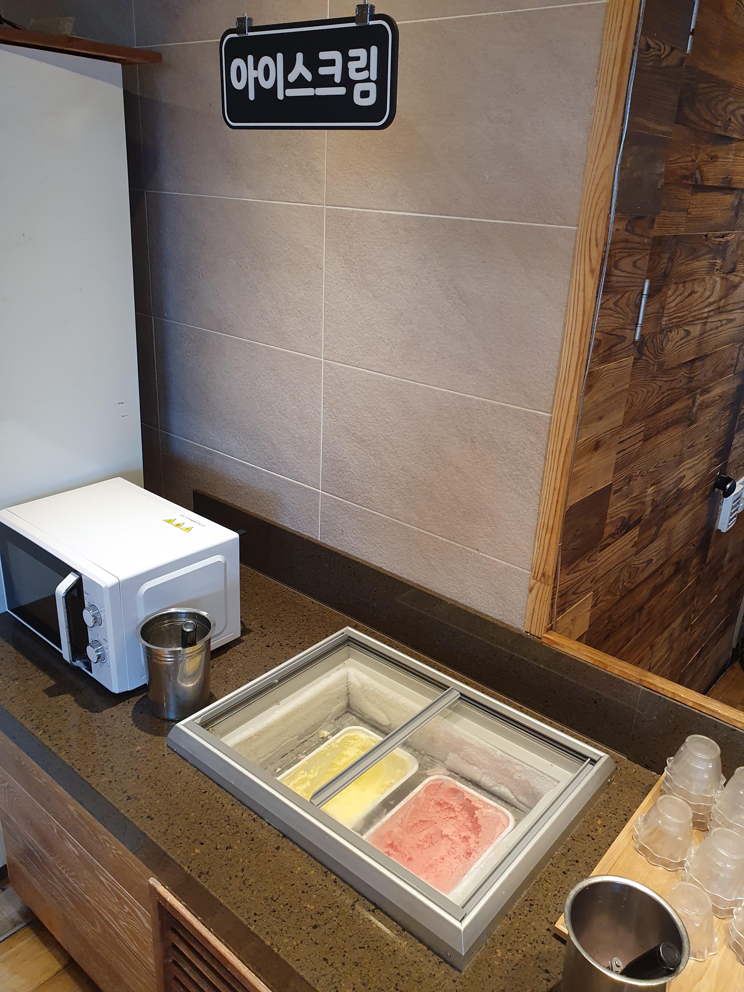 관저동 바르미샤브샤브 샐러드바 아이스크림 사진