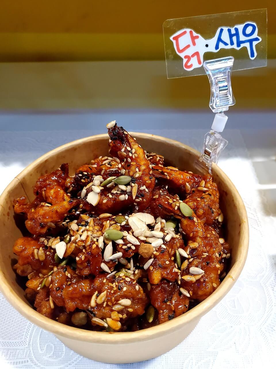 닭새게