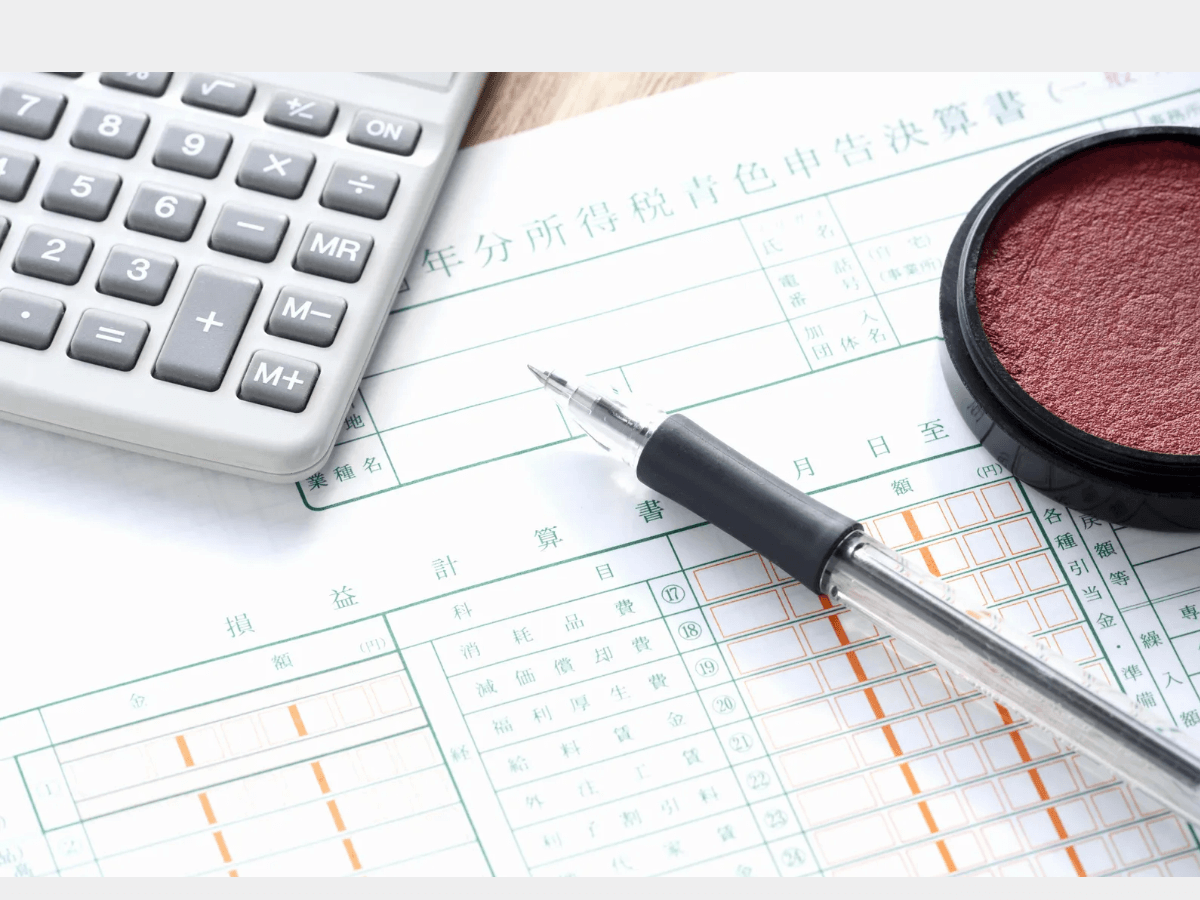 몰라서 못 받는 환급금 5가지