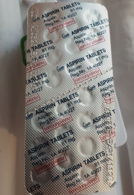 아스피린