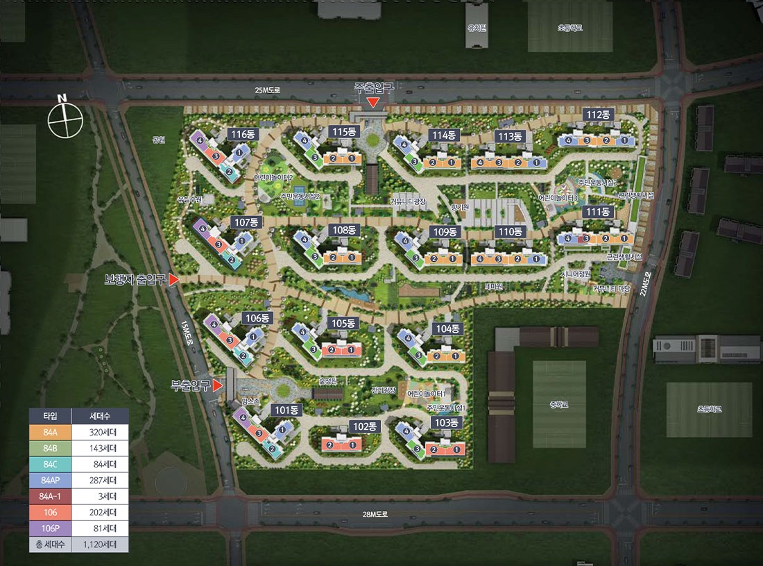 에코델타시티 대성베르힐 조감도