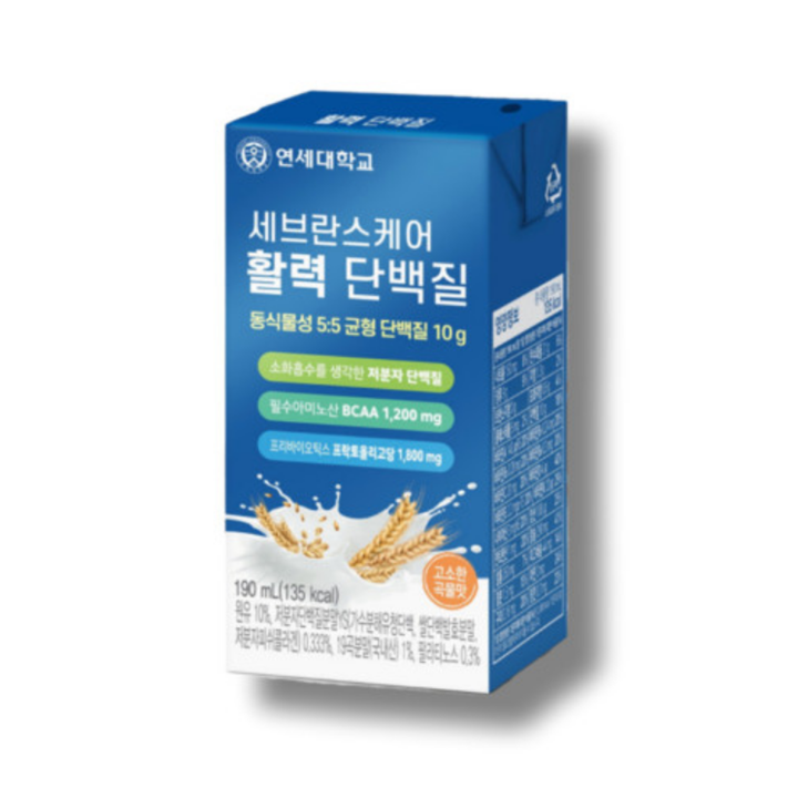 진득찰-단백질-액상-24팩-전시된-모습