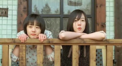 문근영-임수정