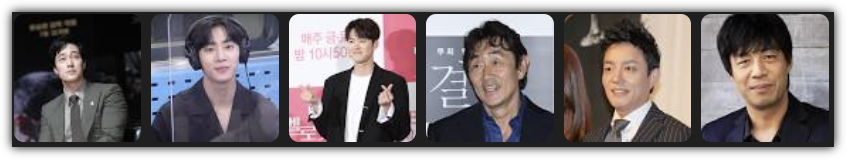 출연 배우