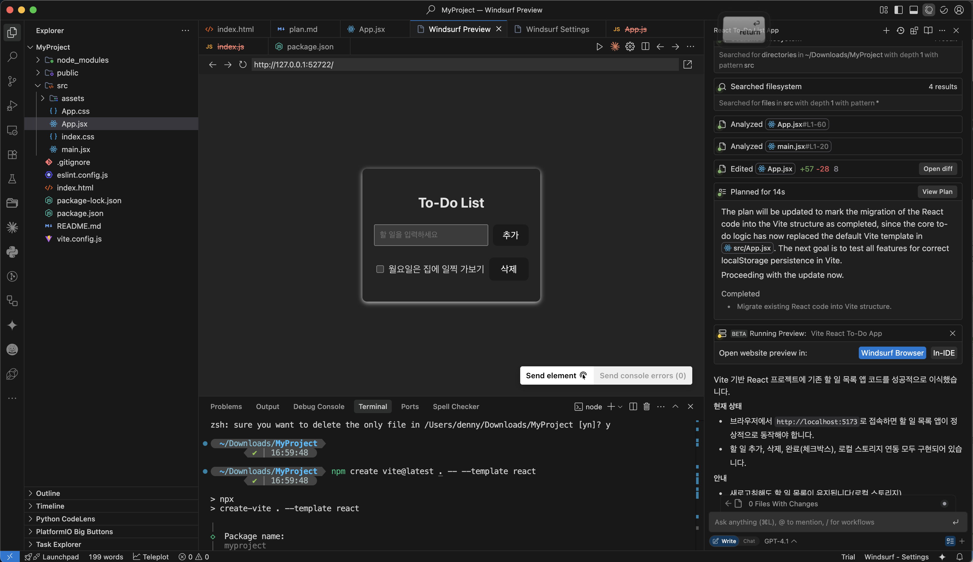 Write모드를 이용한 To-Do List 작성 샘플(좌)과 Chat(우) / Windsurf IDE