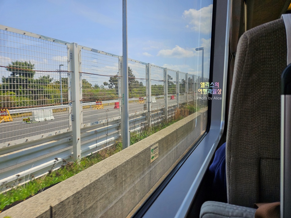 오사카 간사이공항 하루카 이용후기 가격 교토역 오카사역