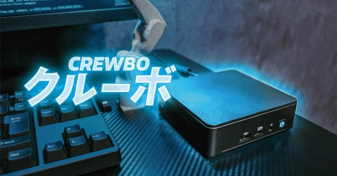 치토세로보틱스의 바늘귀에 실 꿰는 로봇제어 기술 VIDEO: チトセロボティクス、ロボット制御ソフトウェア「クルーボ」を使用した複数ロボットの精密制御デモを発表