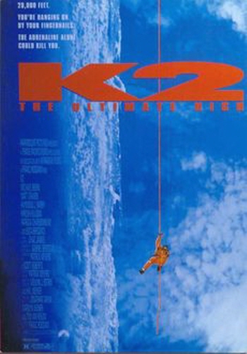 등산, 산악 관련 영화 추천 - K2