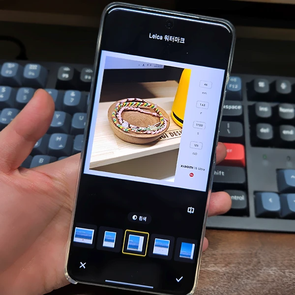 편집-워터마크-추가