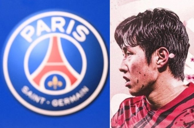 이강인 PSG