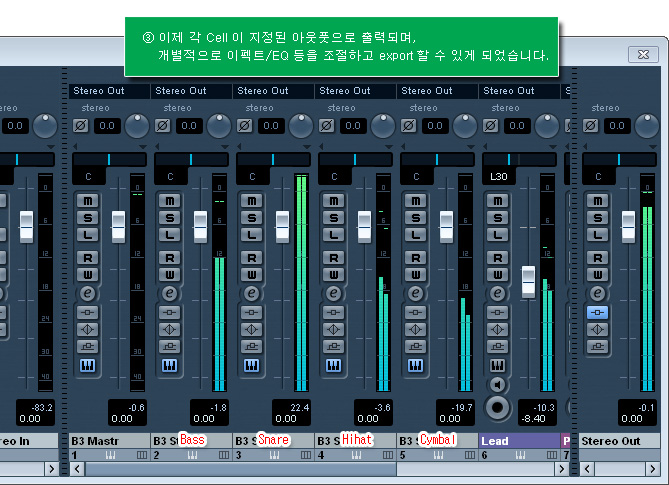 VSTi 드럼 샘플러 배터리 BATTERY 3 사용 방법