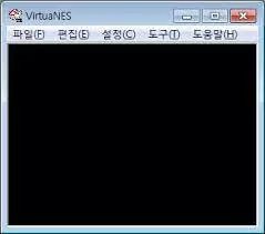 VirtuaNES 0.92