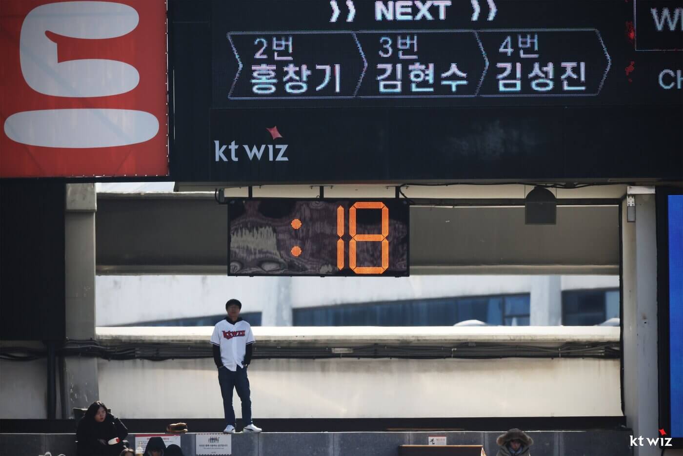 2025 KBO 프로야구 피치클락 정리｜MLB와 차이점 피치클란이란?