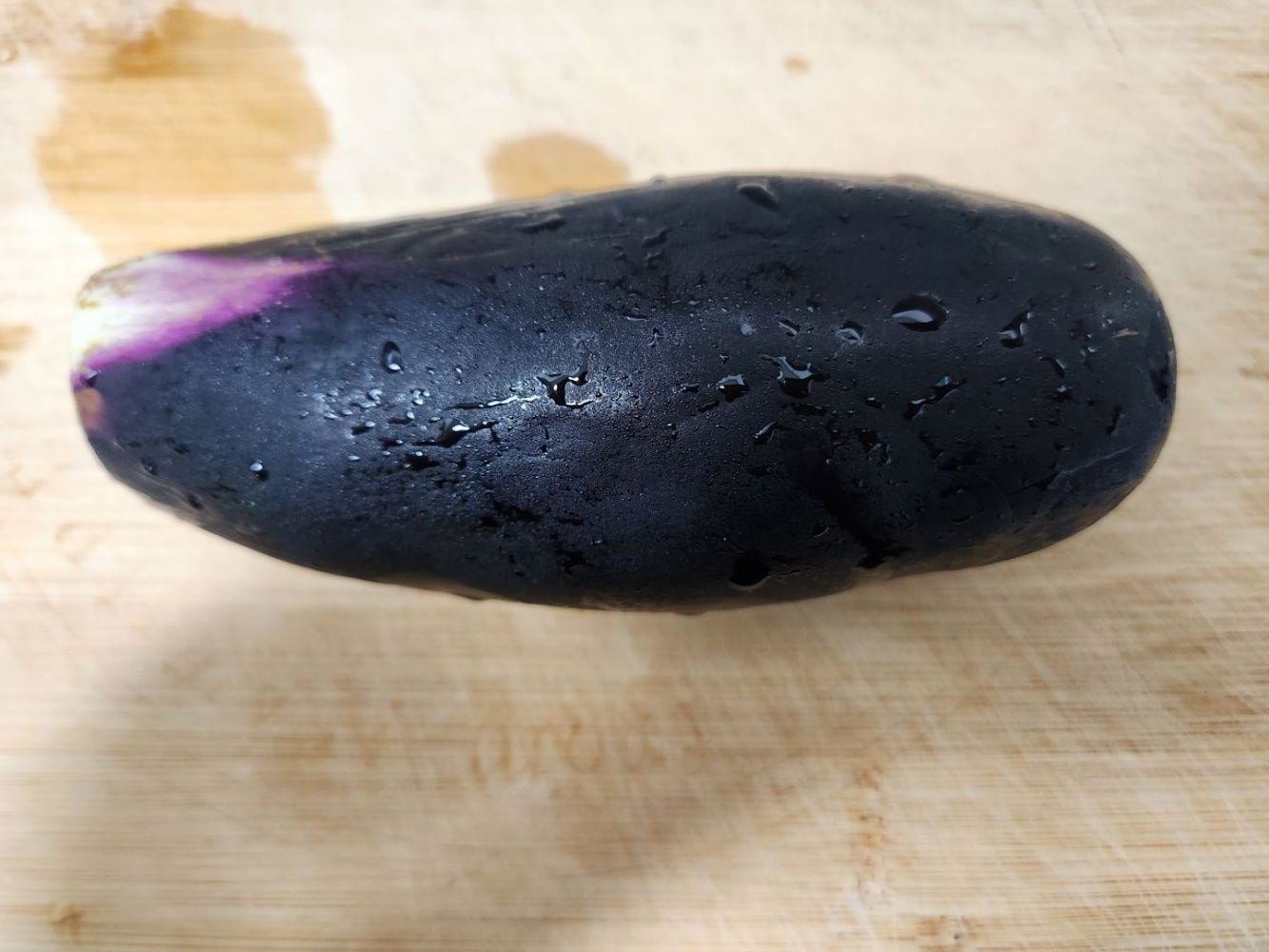 가지 씻기