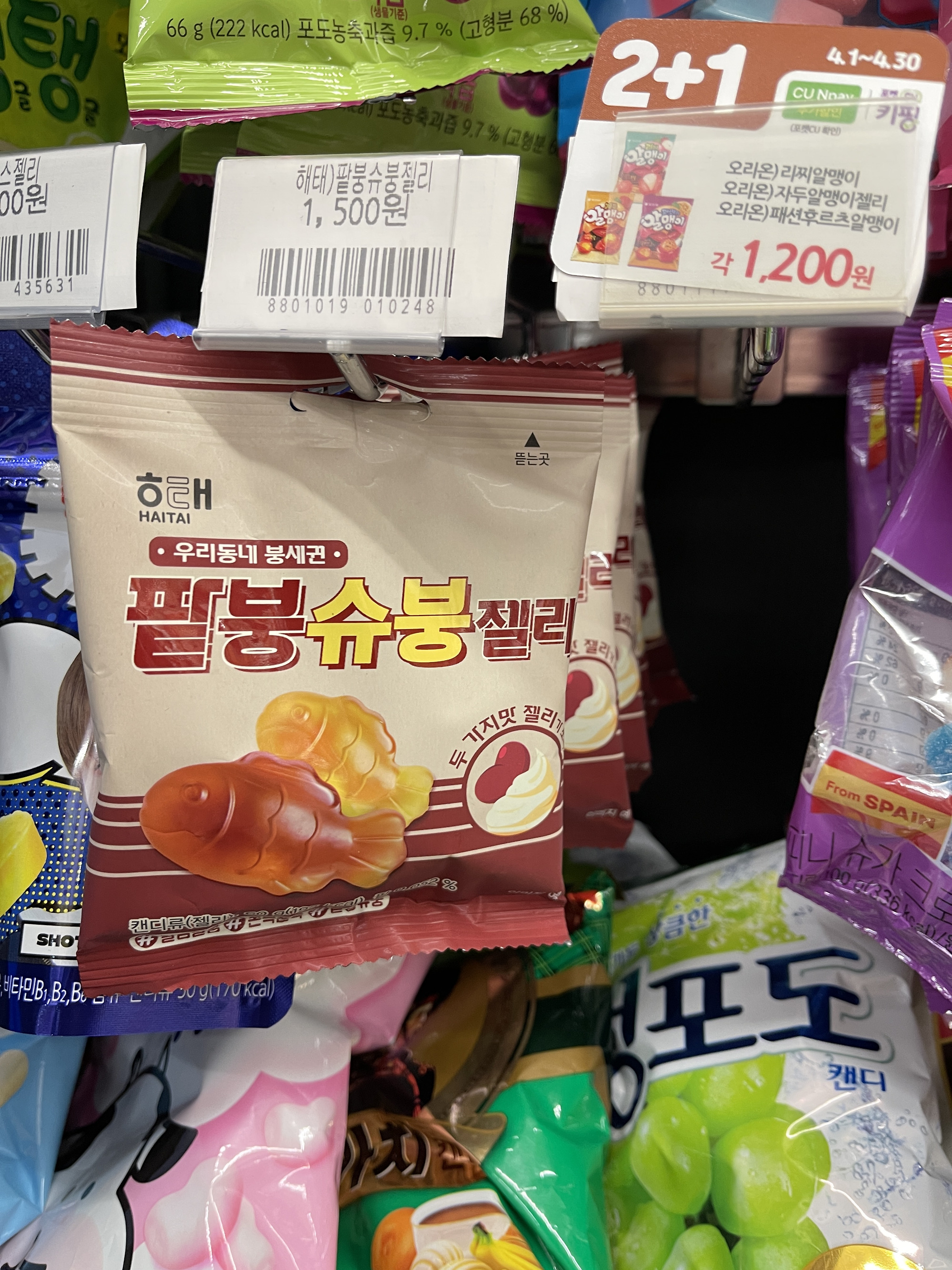 다양한 음료와의 조화