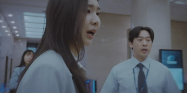 미지의 서울 9회 줄거리(13)