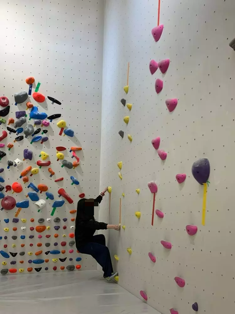 다른 유형의 시작 자세