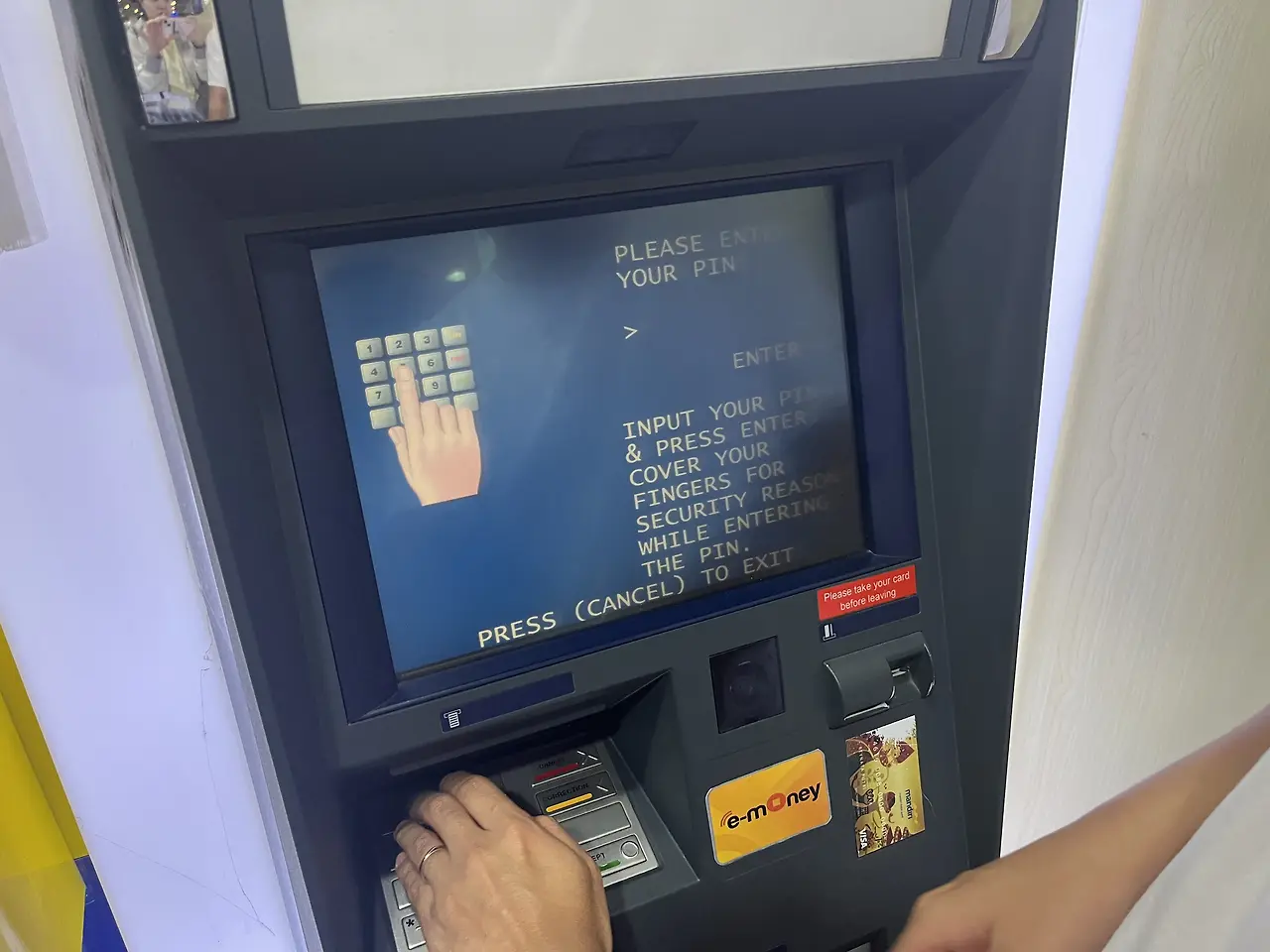 발리 E-Money ATM 핀번호 입력