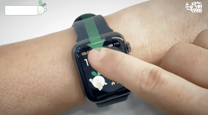 손목닥터9988 스마트워치 종류 사용법
