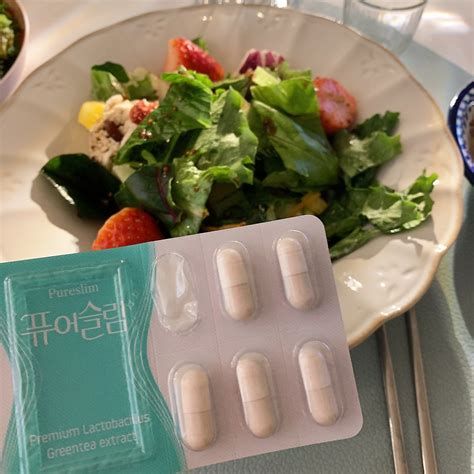 식욕억제제 처방