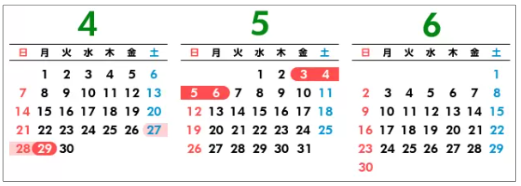 2024년일본달력-4월-5월-6월