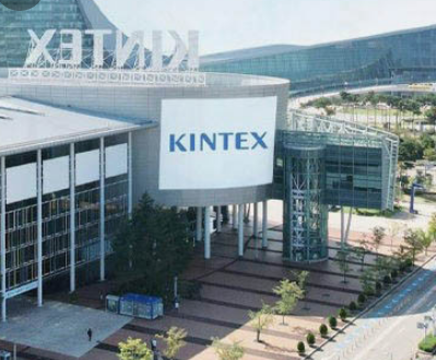 경기도 고양시민 킨텍스 주차장 멤버쉽 할인받는방법