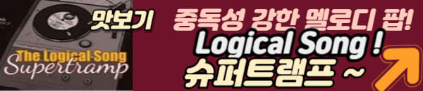 수퍼ㅌ램프
