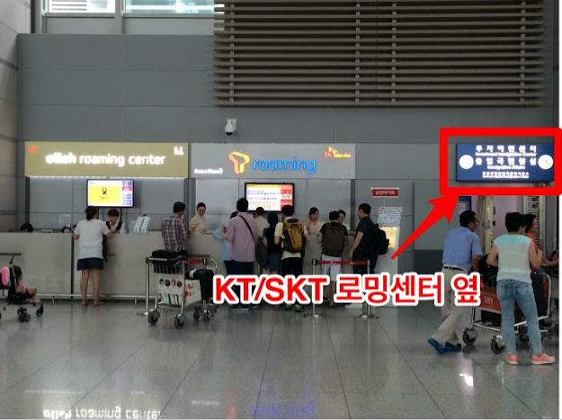 ์ถ์
๊ตญ์ฌ์ค์ฆ๋ช
์ ๋ฐ๊ธ