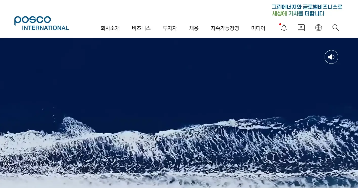 대왕고래 동해가스유전 관련주 수혜주