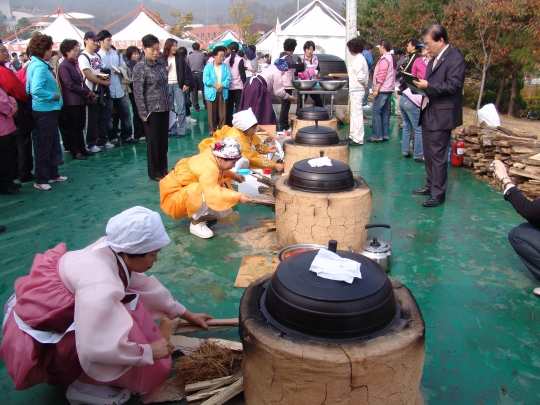 이천 쌀 문화 축제