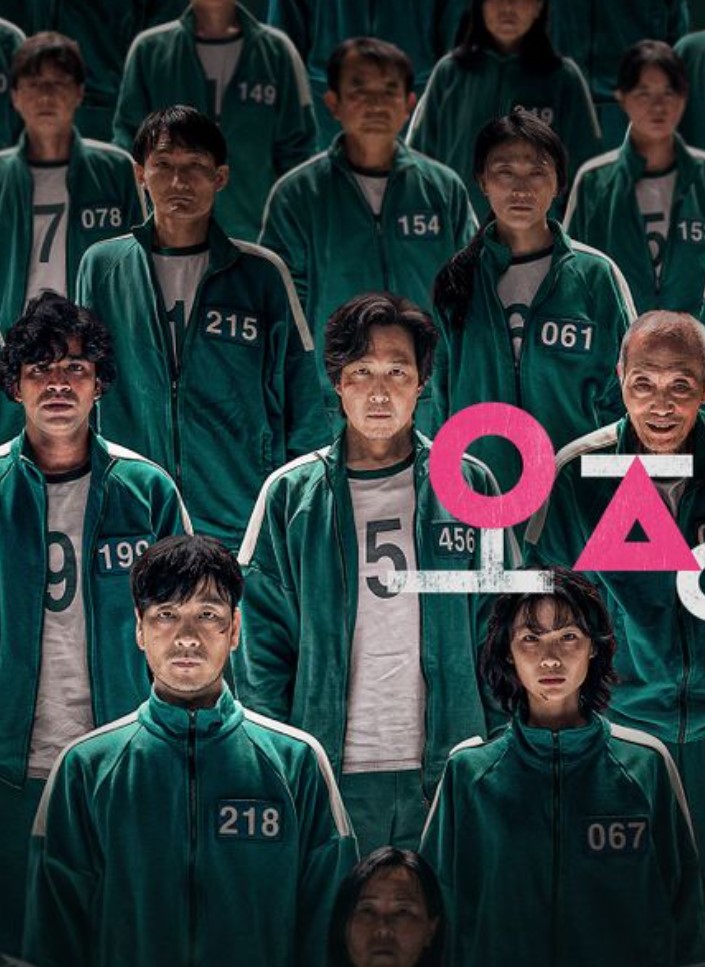 오징어게임-출연자