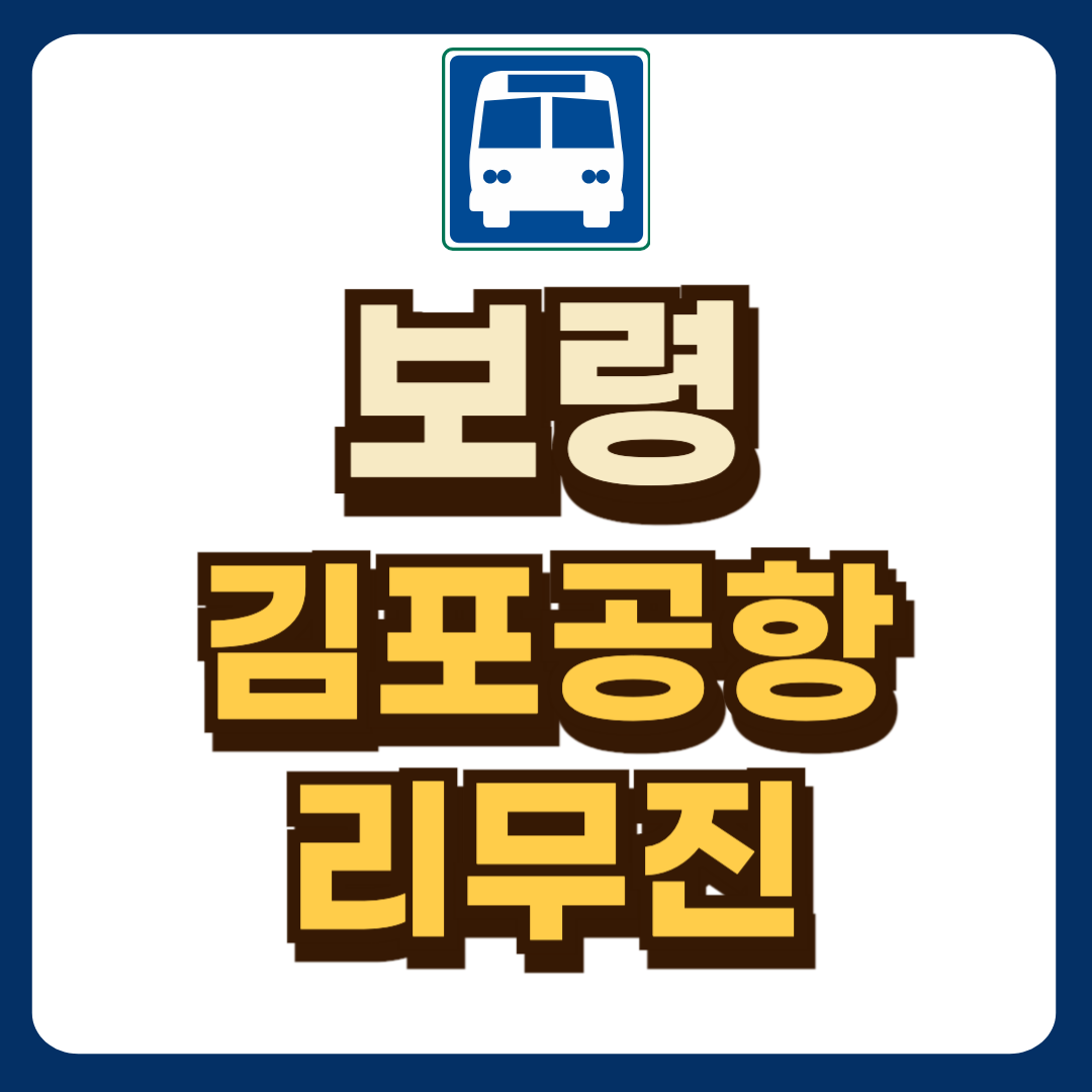 썸네일-입니다.