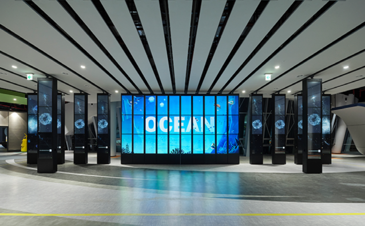 울진 국립해양과학관