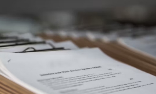 무인민원발급기 발급서류